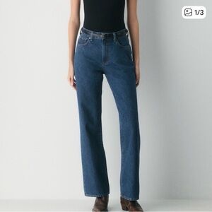 Aritzia - Denim Forum Farah Jeans